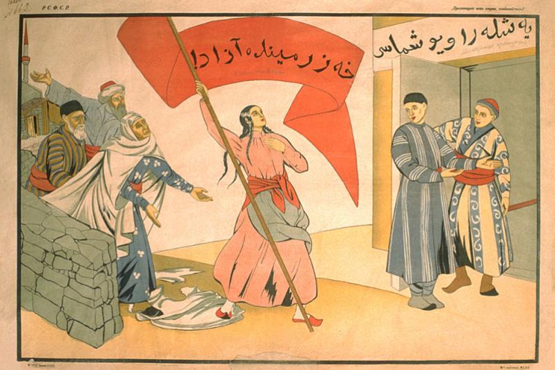 Russisches Plakat