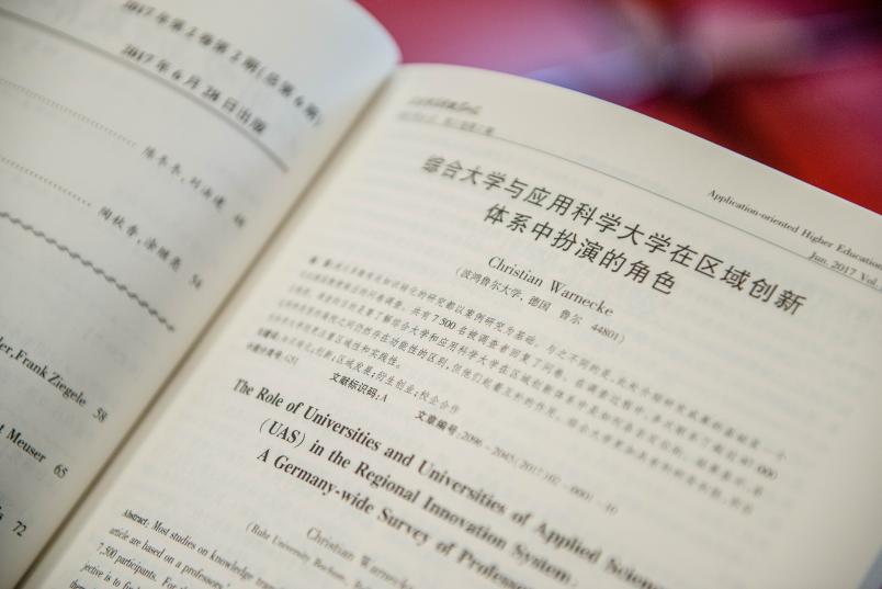 Chinesische Zeitschrift