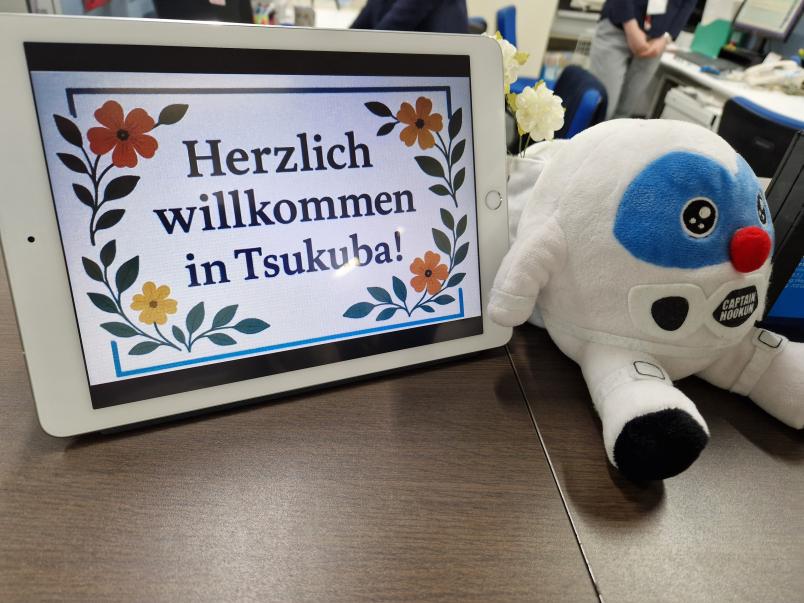 Willkommensplakat