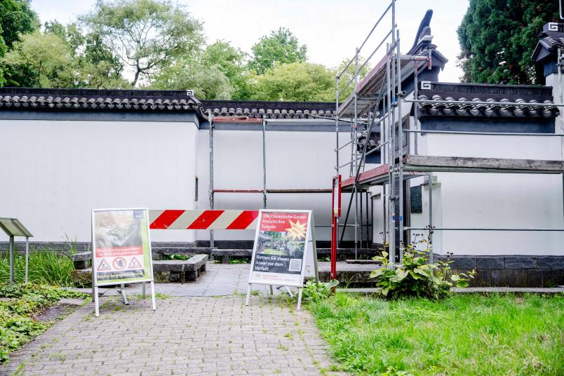 Eingang zum Chinesischen Garten, zurzeit geschlossen