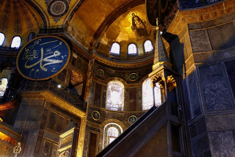 Innenansicht der Hagia Sophia.