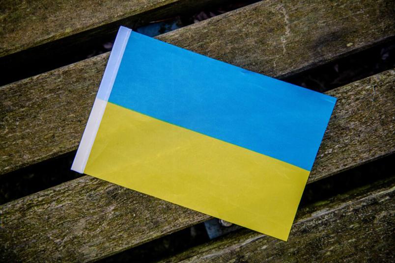 Ukraine-Flagge