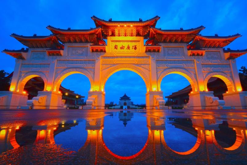 Impression aus Taipeh, der Hauptstadt Taiwans